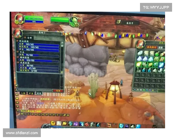 魔兽世界全屏技能隐藏攻略，尽享纯净游戏体验