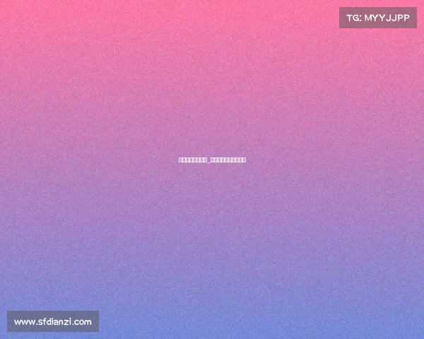 陕中大电子竞技社_陕西电竞学校录取条件